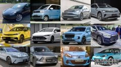 国产新能源车排名前十名新能源车销量排行榜2023